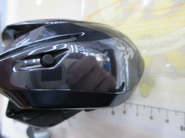 24IM Z TW 200H-C