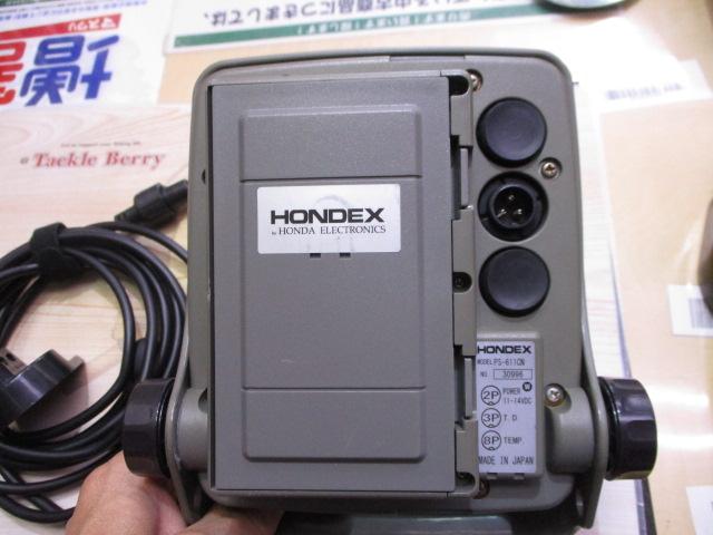 PS-611CN