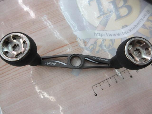 ﾊﾞﾘｱﾙ95ﾏｯﾄﾌﾞﾗｳﾝ