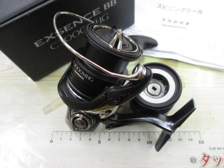 20エクスセンスBB C3000MHG