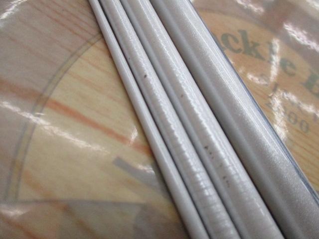 風切10.5