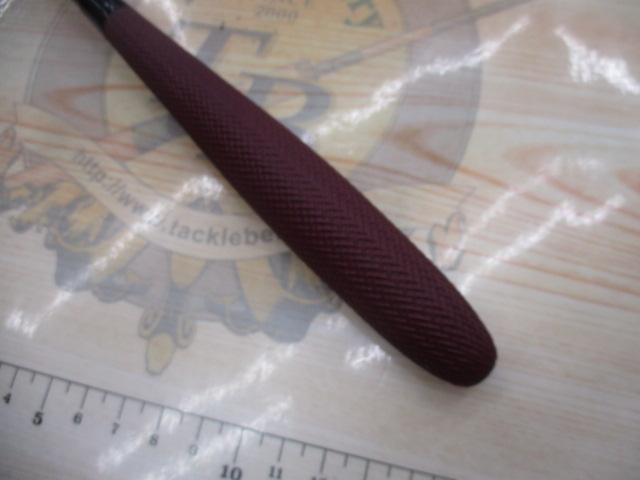 紅月 10.5
