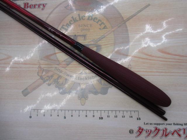 紅月 10.5