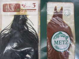 【ｾｯﾄ商品】中古未開封ﾌﾗｲﾏﾃﾘｱﾙｾｯﾄ