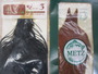 【ｾｯﾄ商品】中古未開封ﾌﾗｲﾏﾃﾘｱﾙｾｯﾄ