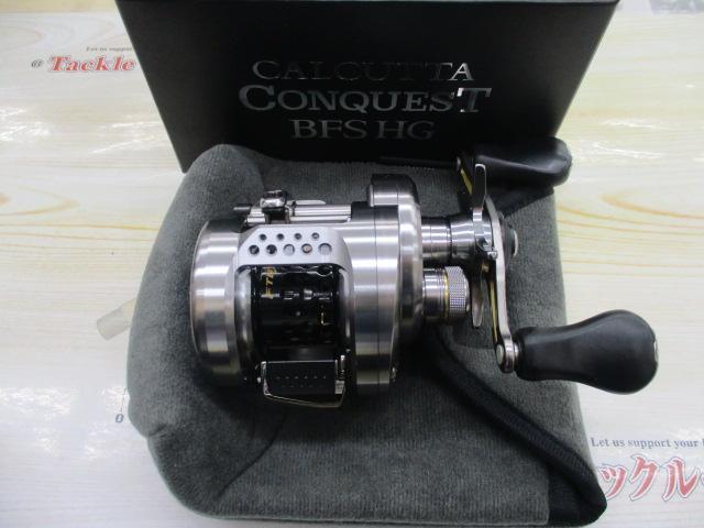 17ｶﾙｶｯﾀｺﾝｸｴｽﾄBFS HG-R