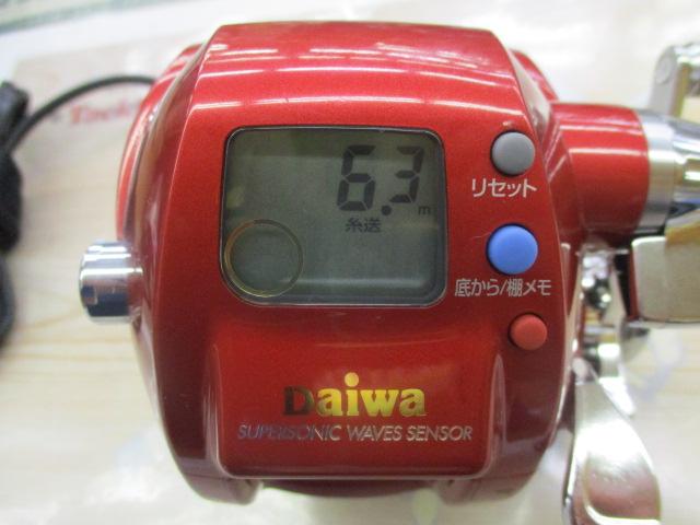 ｼｰﾎﾞｰｸﾞ 300