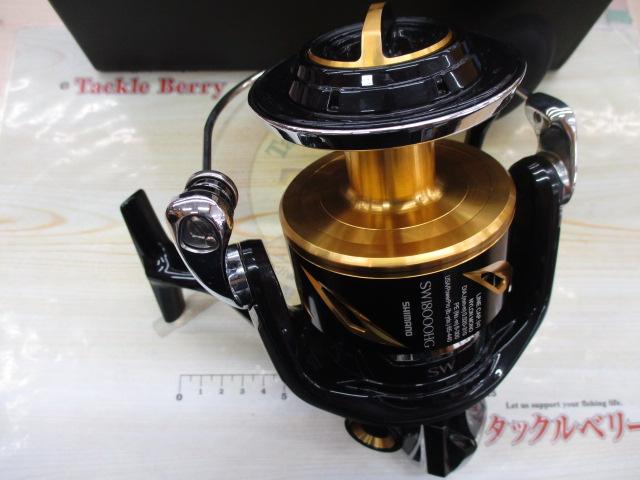 20ｽﾃﾗSW 18000HG