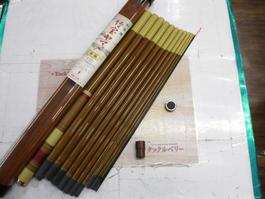 竹宝ﾔﾏﾒ硬調530