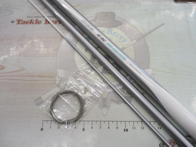 ｱﾙｺﾞｽ 80-360 IGS