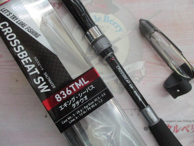 ｸﾛｽﾋﾞｰﾄSW836TML