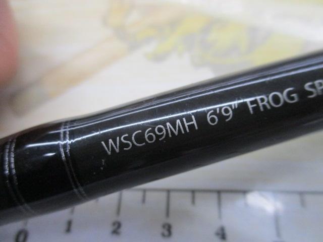 ﾜｲﾙﾄﾞｻｲﾄﾞ WSC69MH Frog Game Special
