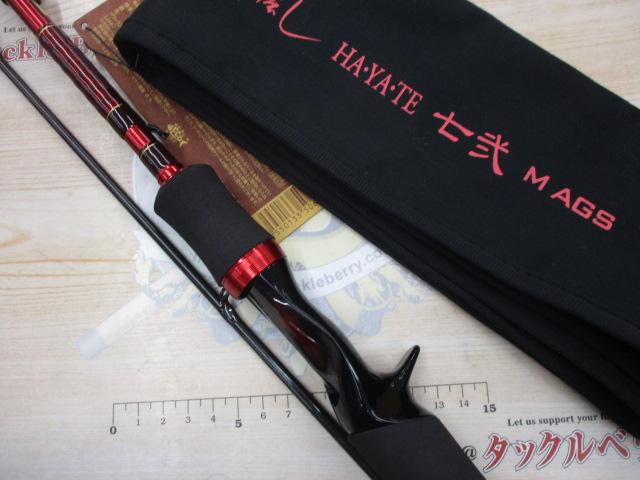 ﾊｰﾄﾗﾝﾄﾞ HL722MRB-SV AGS25
