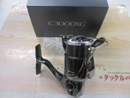 シマノ 22 ステラ C3000XG (2022年モデル) スピニングリール /(5