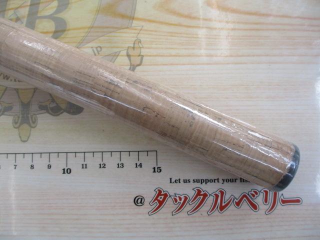 ｽﾃｯﾌﾟｽﾃｨｯｸSS-1602ULﾚｯﾄﾞ