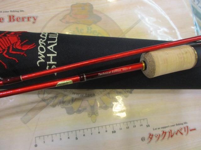 19ﾜｰﾙﾄﾞｼｬｳﾗ ﾃｸﾆｶﾙｴﾃﾞｨｼｮﾝ S66UL-2/F
