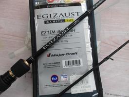 ｴｷﾞｿﾞｰｽﾄ1GEZ1IM-B642MH