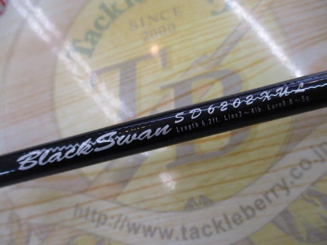 ﾌﾞﾗｯｸｽﾜﾝSD6202XUL