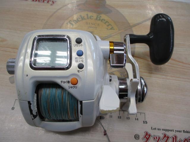ｼｰﾎﾞｰｸﾞ 400W