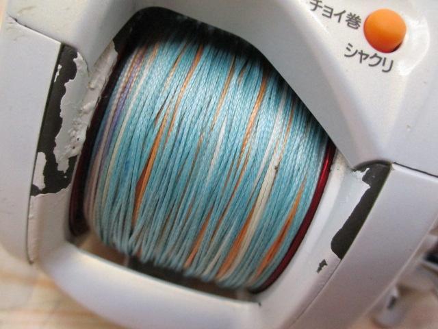 ｼｰﾎﾞｰｸﾞ 400W