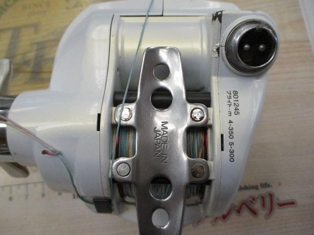 ｼｰﾎﾞｰｸﾞ 400W