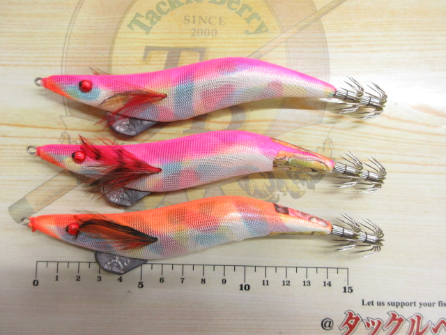 【ｾｯﾄ商品】ｷｰｽﾄﾝ 4.5号 ｴｷﾞｾｯﾄ