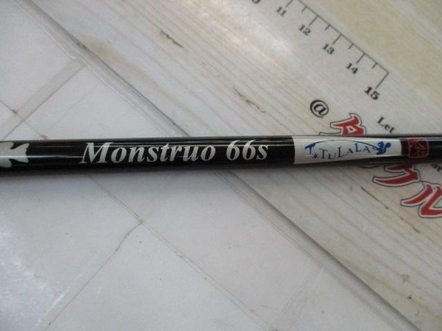 ﾓﾝｽﾄﾛ 66S