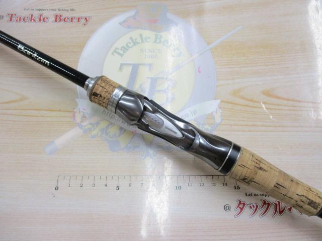 ﾊﾞﾝﾀﾑ 168MH