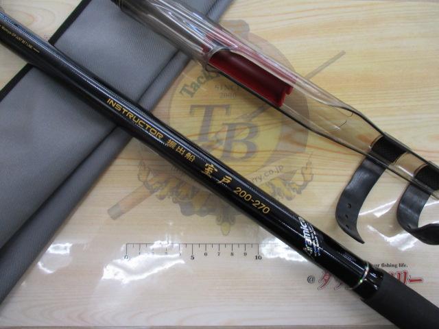 ｲﾝｽﾄﾗｸﾀｰ振出船室戸200-270
