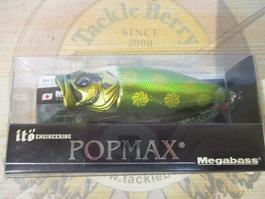 POP MAX