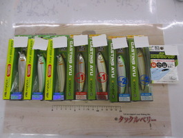 【ｾｯﾄ商品】鮎ﾙｱｰｾｯ