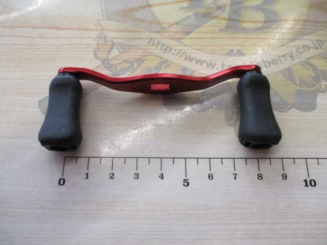 RCSB BF 80mmﾊﾝﾄﾞﾙｾｯﾄ