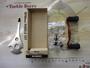 RCSB BF 80mmﾊﾝﾄﾞﾙｾｯﾄ