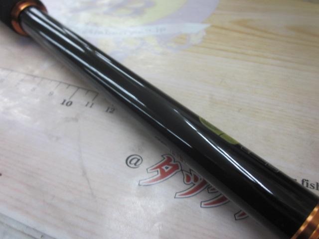 24ﾊｰﾄﾞﾛｯｶｰBB B83M