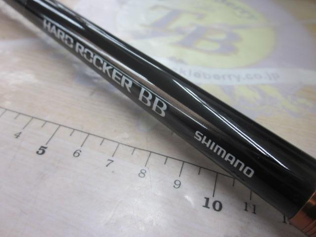 24ﾊｰﾄﾞﾛｯｶｰBB B83M