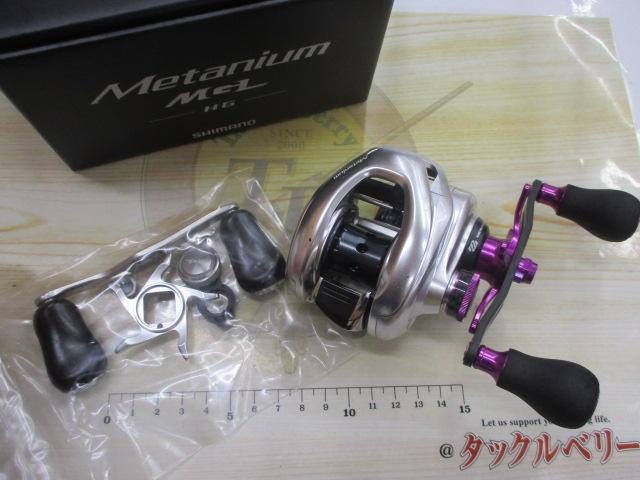 16ﾒﾀﾆｳﾑMGL HG RH