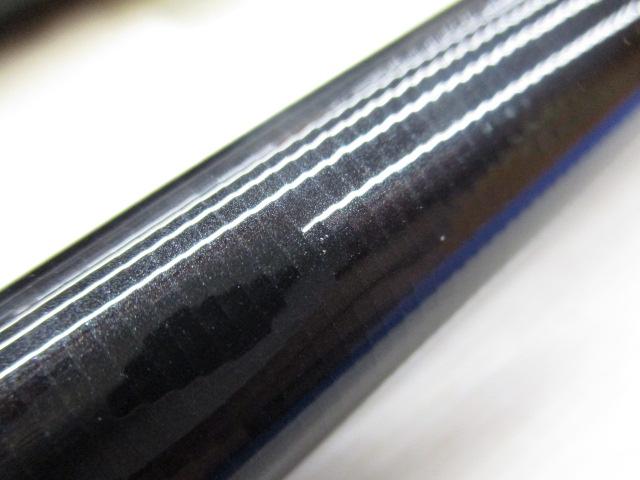 琥珀 抜 硬調61MR