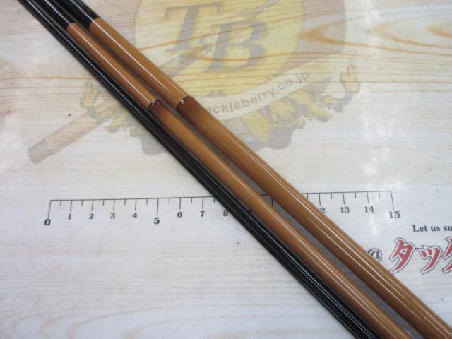 至仙弓 11