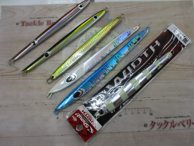 【ｾｯﾄ商品】青物用近海ｼﾞｸﾞ6点ｾｯﾄ