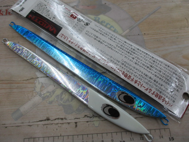 【ｾｯﾄ商品】青物用近海ｼﾞｸﾞ6点ｾｯﾄ