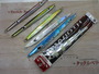 【ｾｯﾄ商品】青物用近海ｼﾞｸﾞ6点ｾｯﾄ