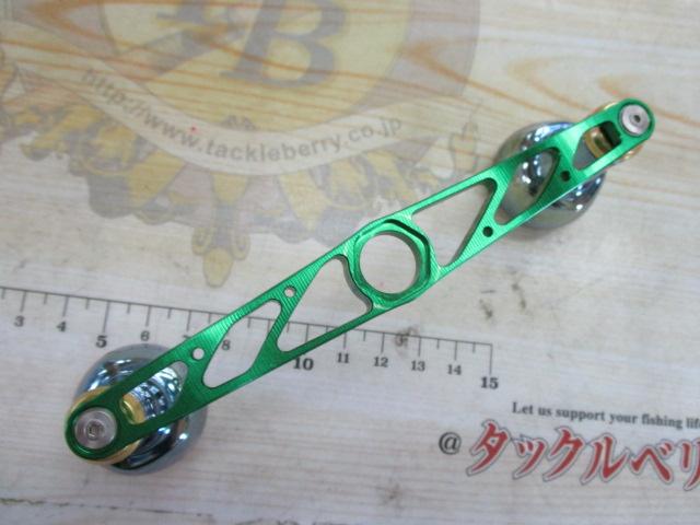 ｸﾗﾝｸ120ｼﾏﾉ右巻用2024ｸﾘｽﾏｽﾘﾐﾃｯﾄﾞ