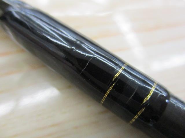 ﾓｱｻﾞﾝﾌﾞﾗﾝｼﾞｰﾉ 109ML