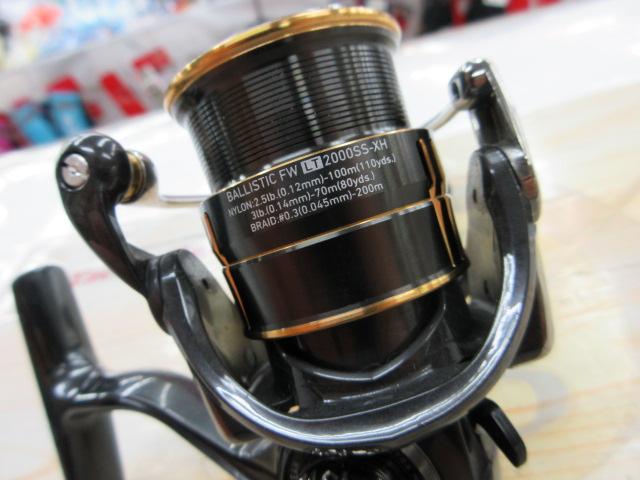 19ﾊﾞﾘｽﾃｨｯｸFW LT2000SS-XH