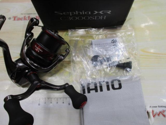 21ｾﾌｨｱXR C3000SDH