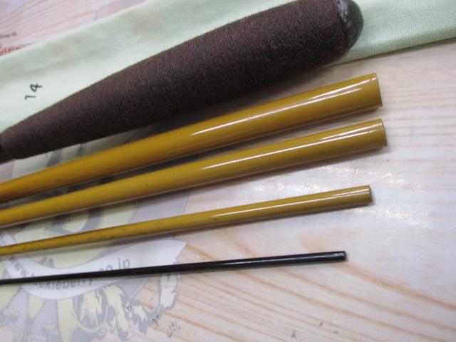 景仙 14