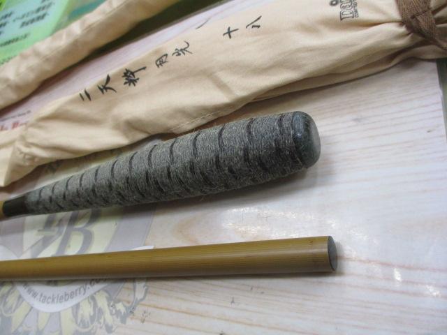 二天粋 月光 18