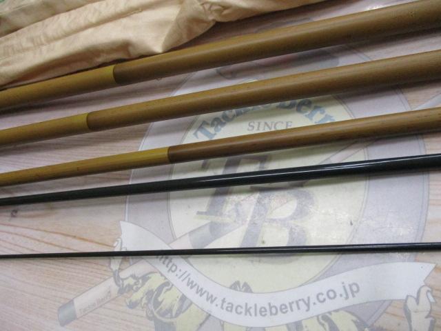 二天粋 月光 18