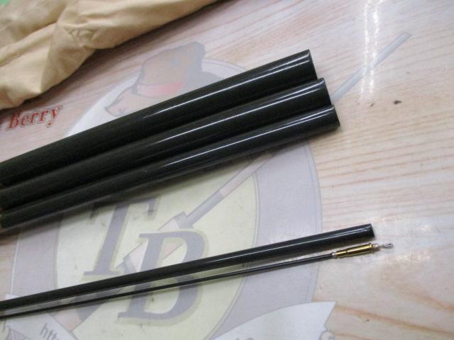 二天粋 月光 18