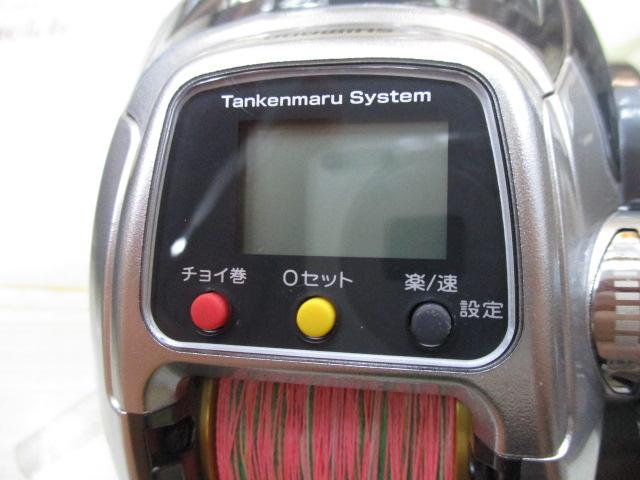 11ﾌｫｰｽﾏｽﾀｰ 1000MK